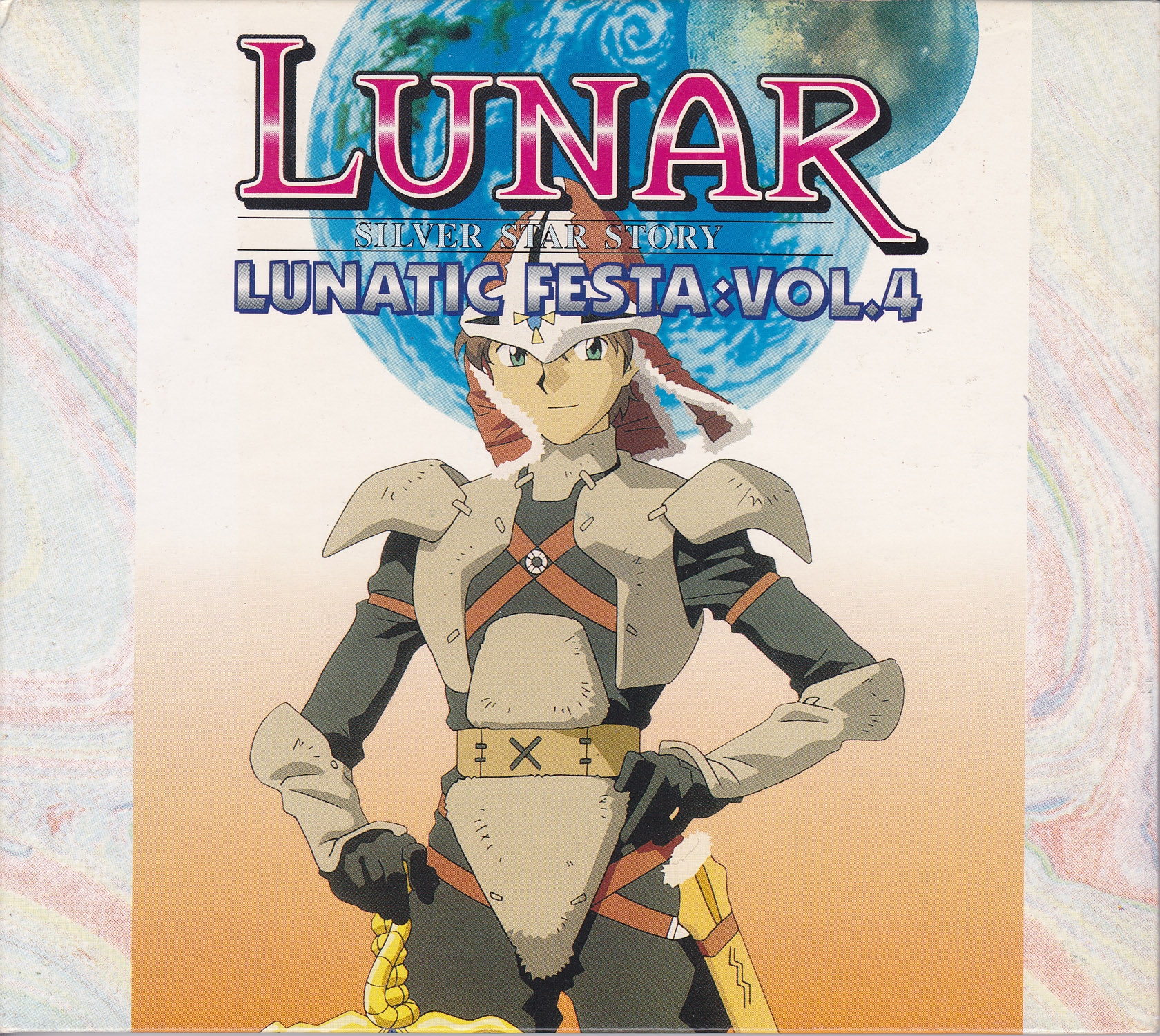 LunarNET - Merchandise